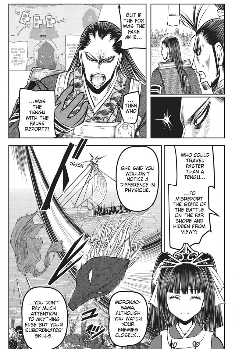 The Elusive Samurai Chapter 162 page 20 - Chapter 162