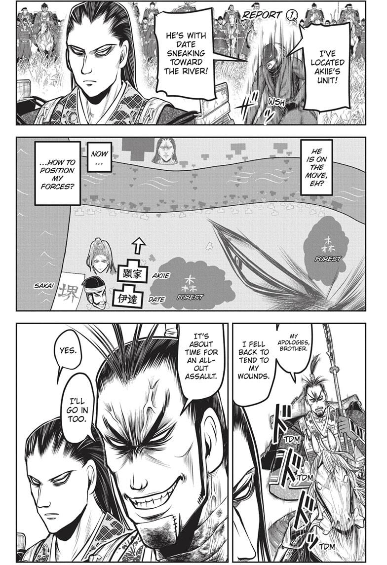 The Elusive Samurai Chapter 162 page 4 - Chapter 162