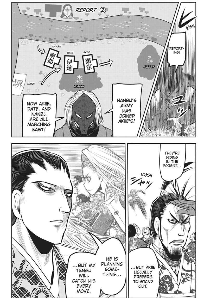 The Elusive Samurai Chapter 162 page 5 - Chapter 162