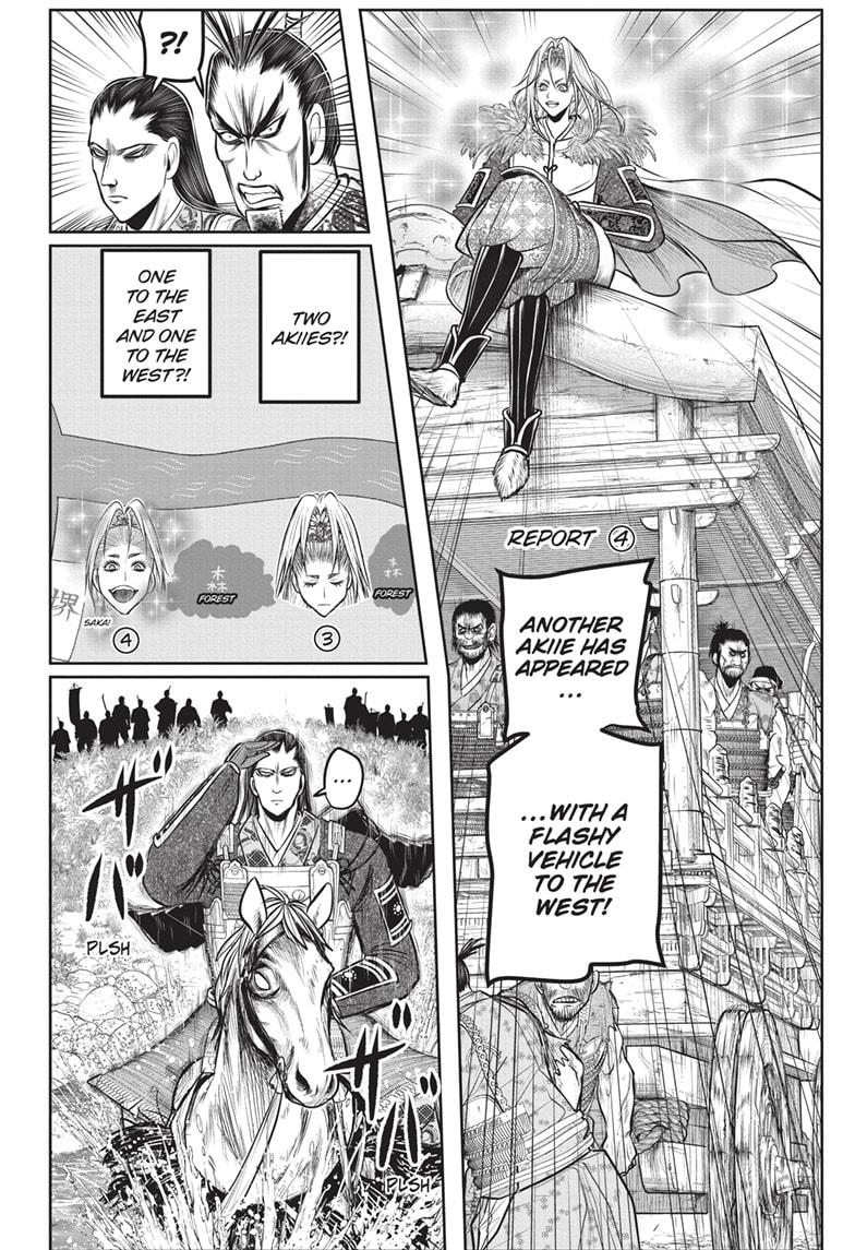 The Elusive Samurai Chapter 162 page 7 - Chapter 162