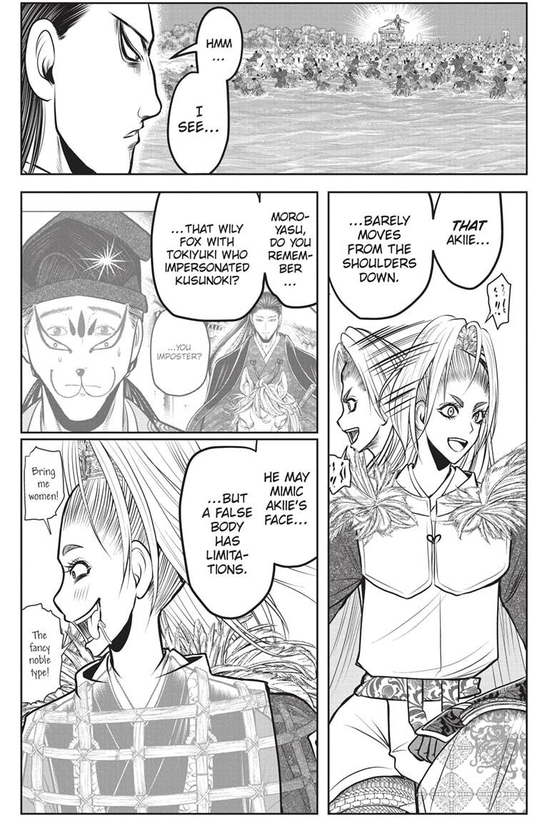 The Elusive Samurai Chapter 162 page 8 - Chapter 162