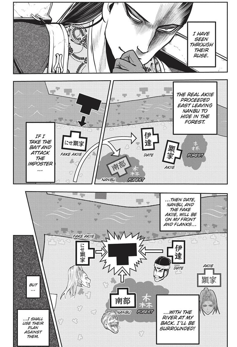 The Elusive Samurai Chapter 162 page 9 - Chapter 162