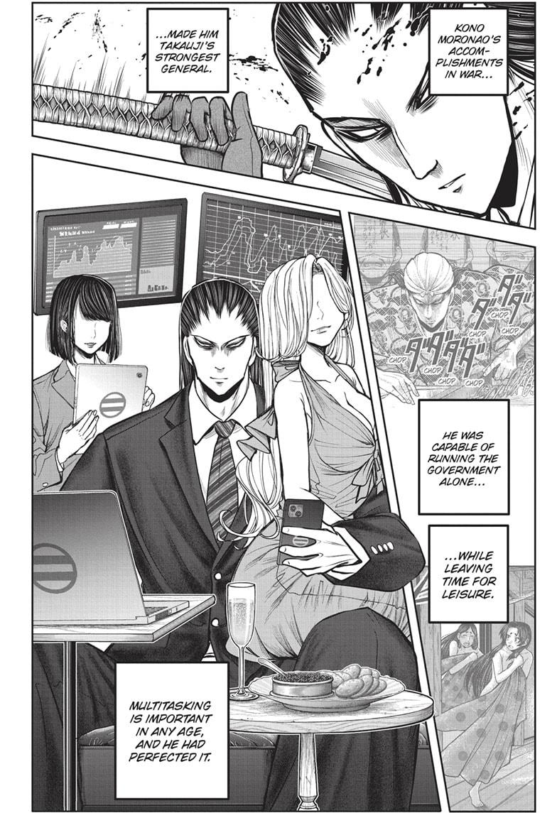 The Elusive Samurai Chapter 163 page 11 - Chapter 163
