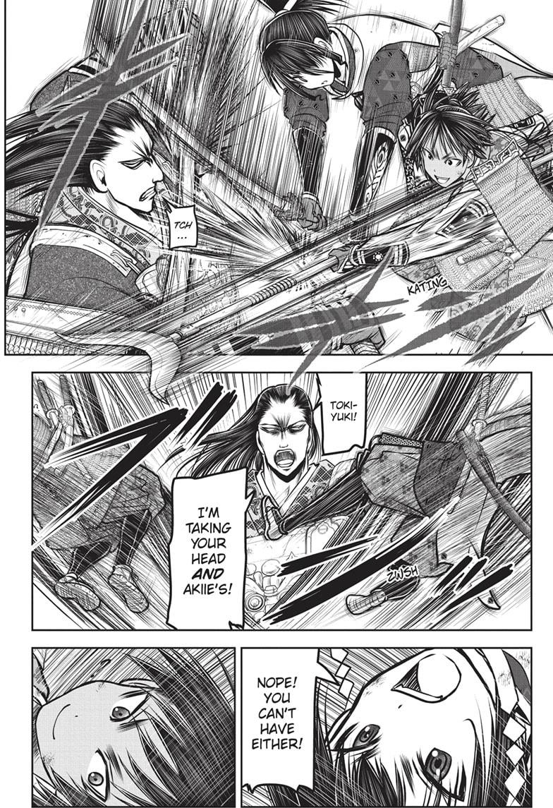 The Elusive Samurai Chapter 163 page 15 - Chapter 163