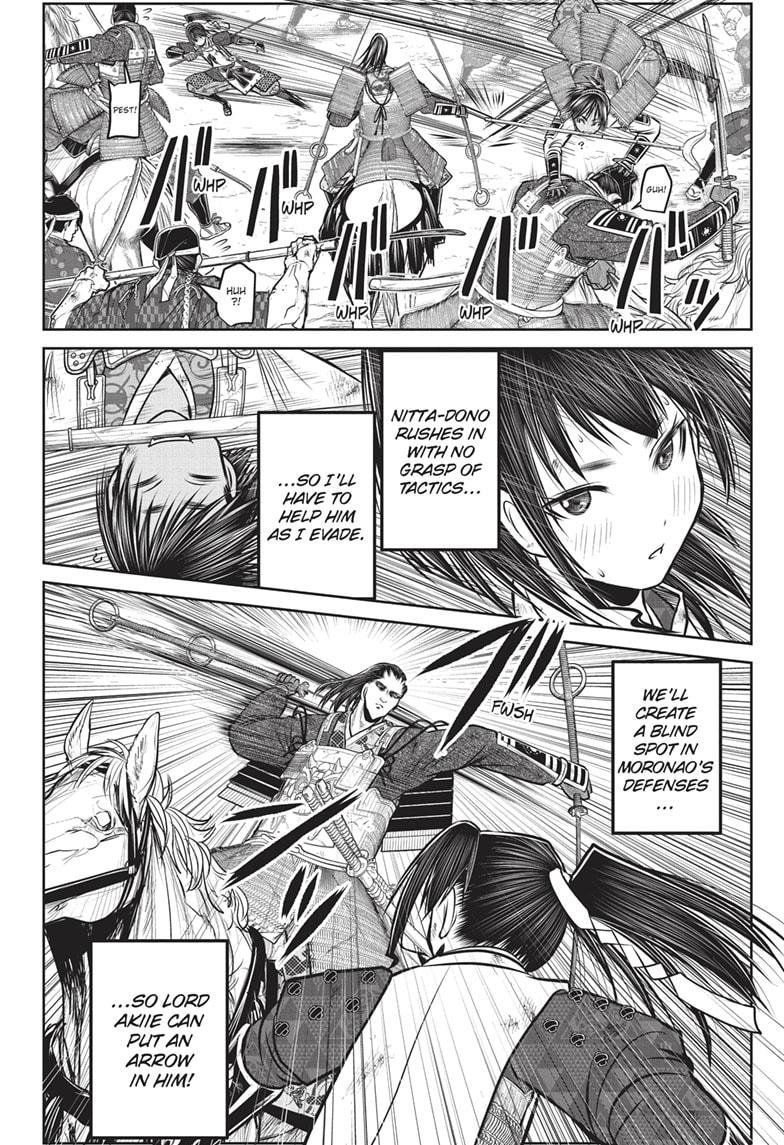 The Elusive Samurai Chapter 163 page 17 - Chapter 163