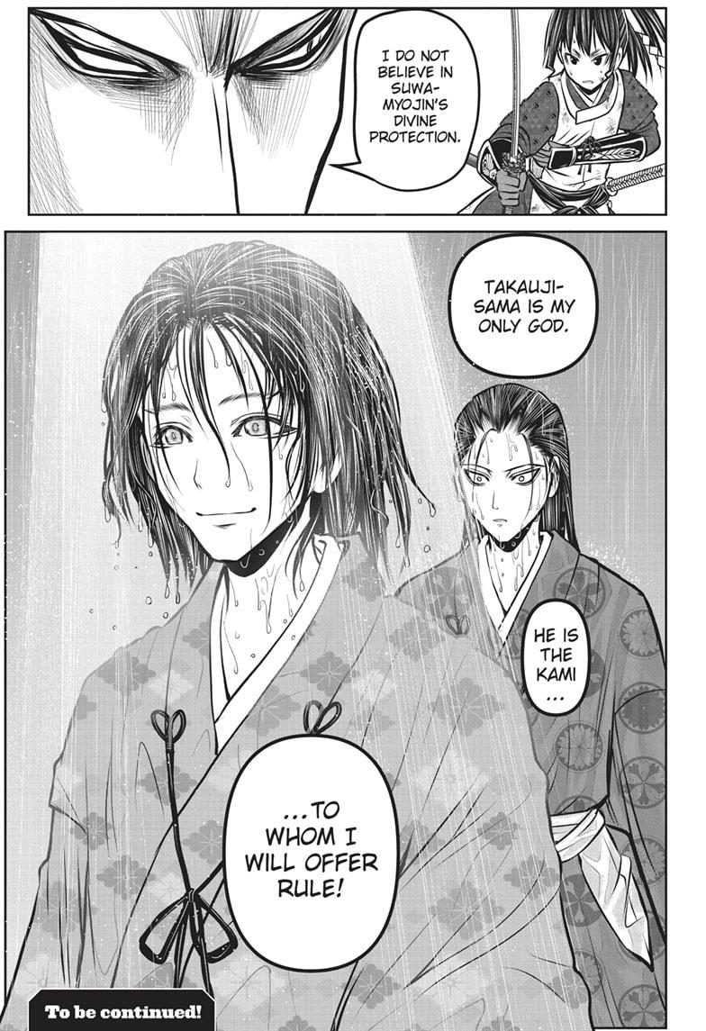 The Elusive Samurai Chapter 163 page 20 - Chapter 163