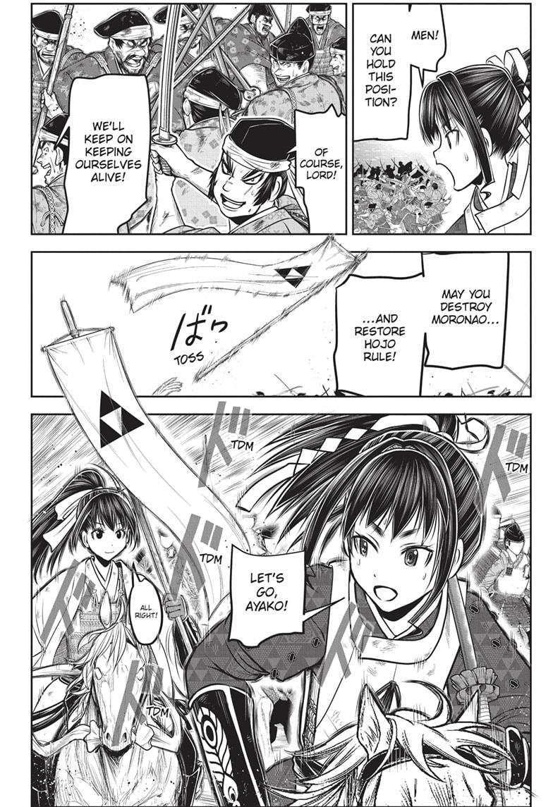 The Elusive Samurai Chapter 163 page 3 - Chapter 163