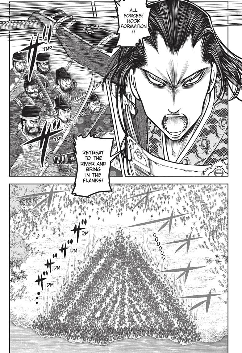 The Elusive Samurai Chapter 163 page 4 - Chapter 163