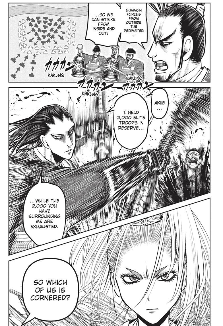 The Elusive Samurai Chapter 163 page 6 - Chapter 163