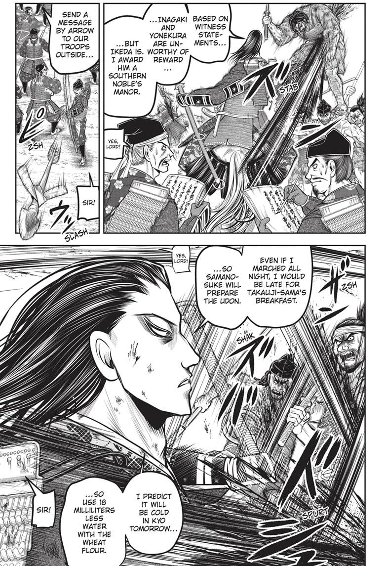 The Elusive Samurai Chapter 163 page 8 - Chapter 163