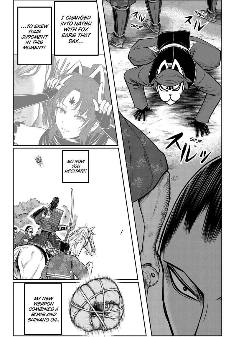 The Elusive Samurai Chapter 164 page 10 - Chapter 164