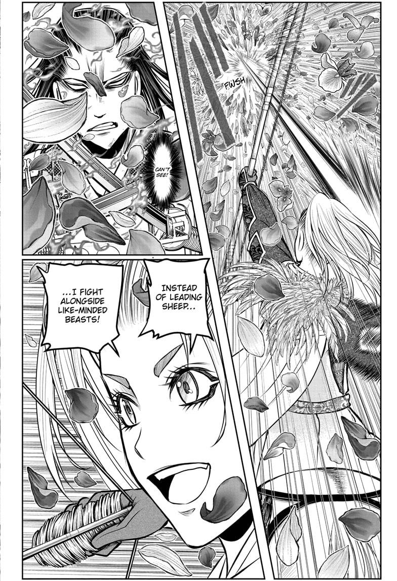 The Elusive Samurai Chapter 164 page 14 - Chapter 164