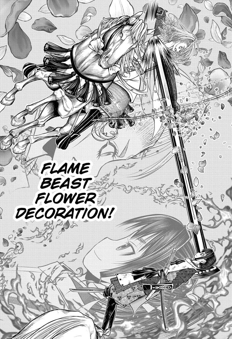 The Elusive Samurai Chapter 164 page 15 - Chapter 164