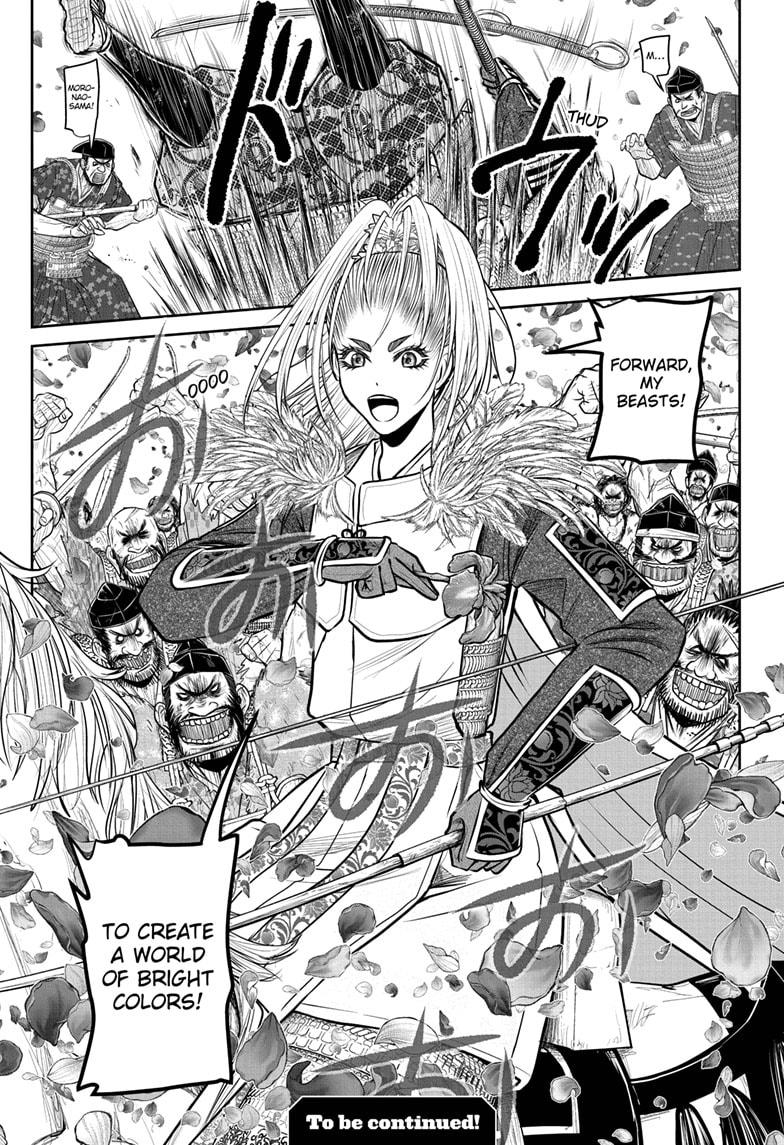 The Elusive Samurai Chapter 164 page 19 - Chapter 164