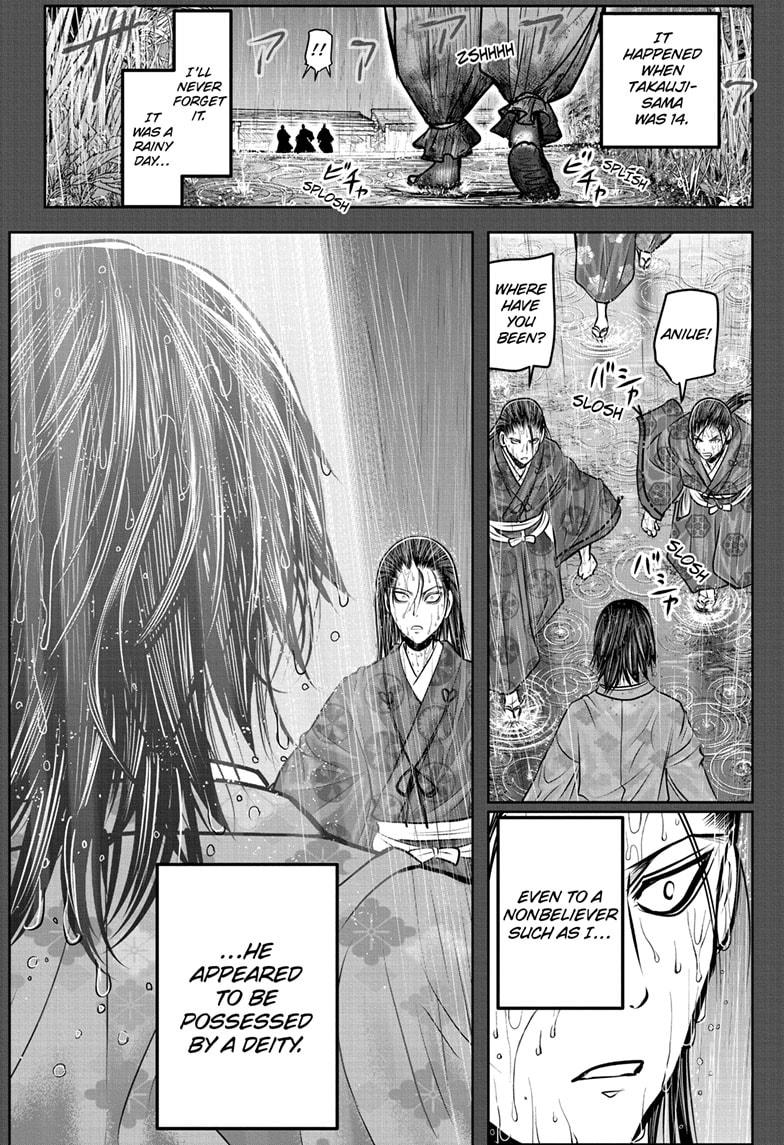 The Elusive Samurai Chapter 164 page 2 - Chapter 164