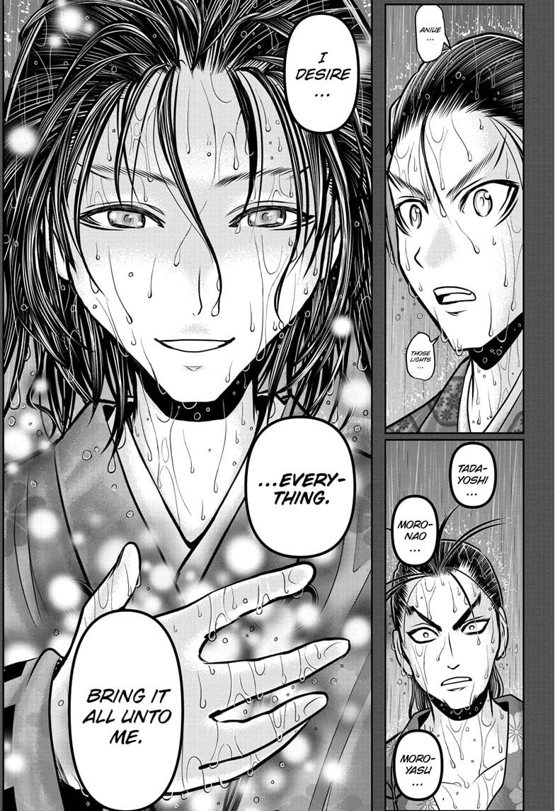 The Elusive Samurai Chapter 164 page 3 - Chapter 164