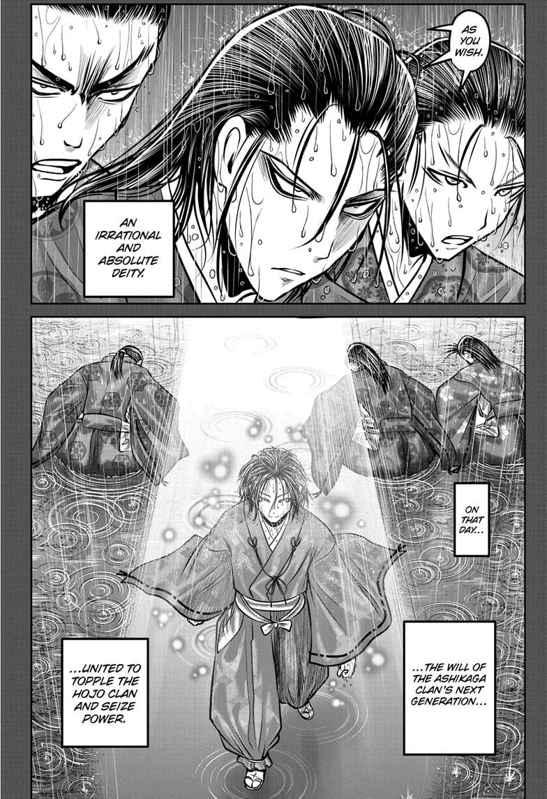 The Elusive Samurai Chapter 164 page 4 - Chapter 164