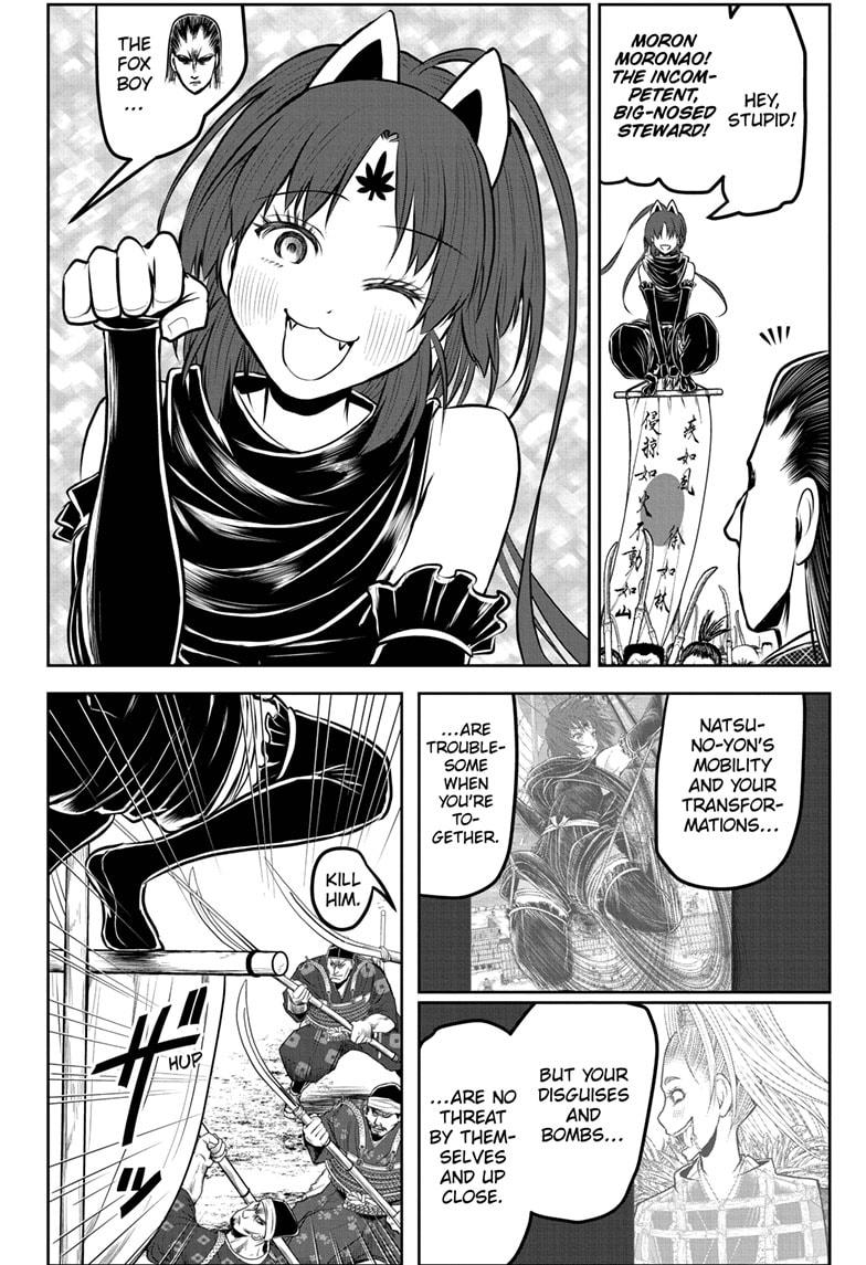 The Elusive Samurai Chapter 164 page 8 - Chapter 164