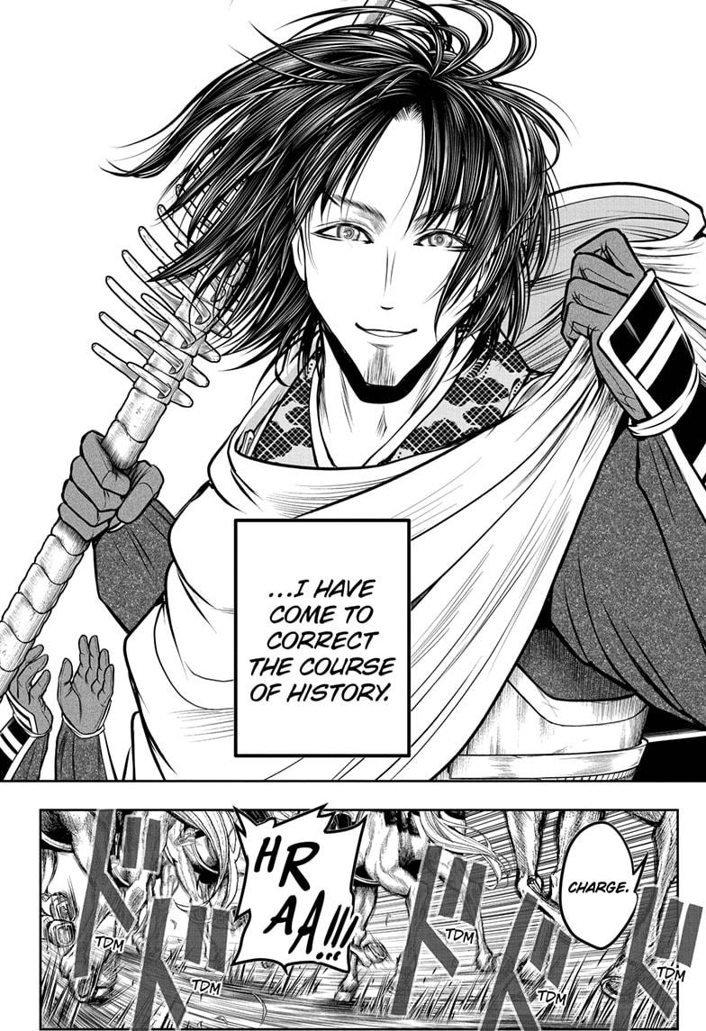 The Elusive Samurai Chapter 165 page 10 - Chapter 165