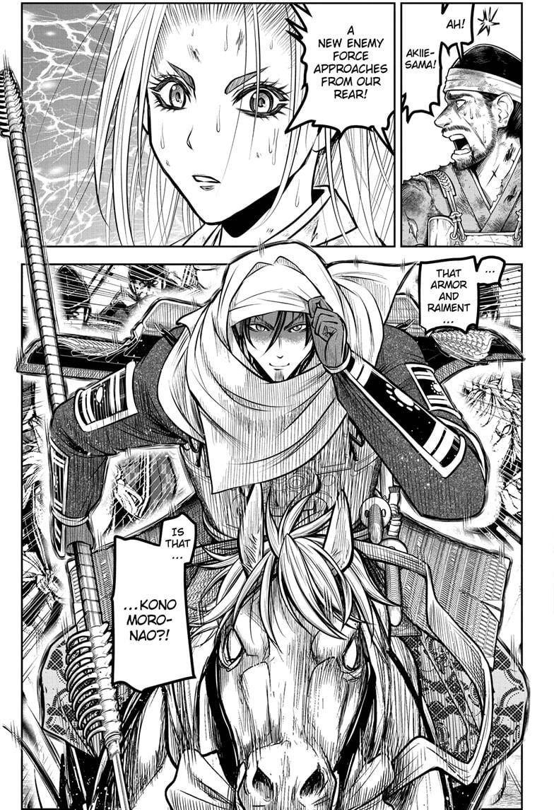 The Elusive Samurai Chapter 165 page 11 - Chapter 165