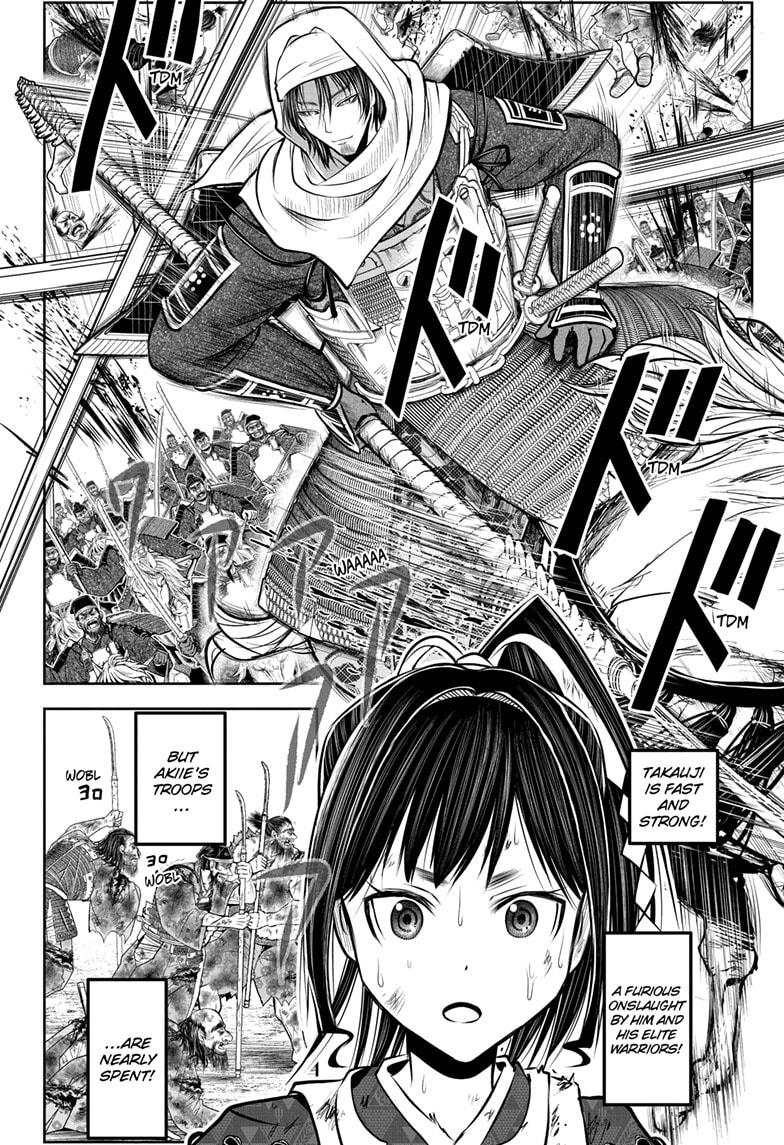 The Elusive Samurai Chapter 165 page 14 - Chapter 165
