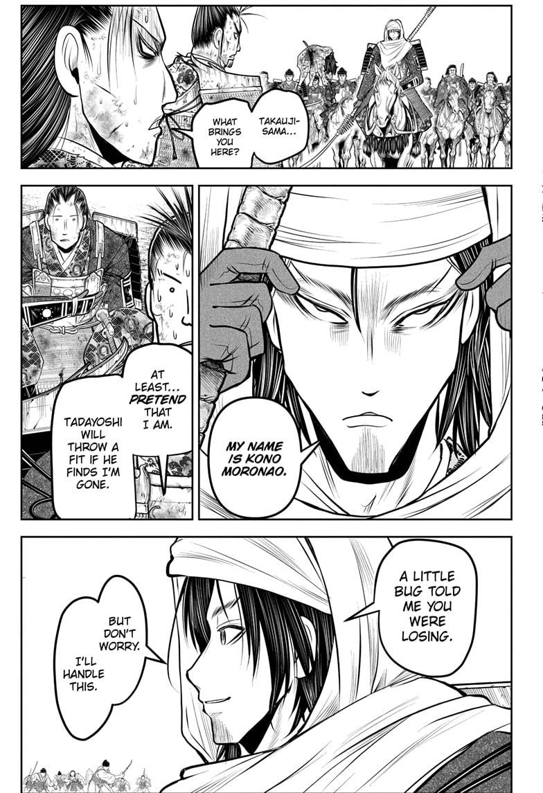 The Elusive Samurai Chapter 165 page 15 - Chapter 165