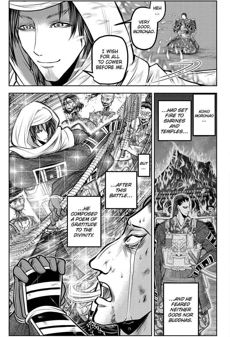 The Elusive Samurai Chapter 165 page 17 - Chapter 165