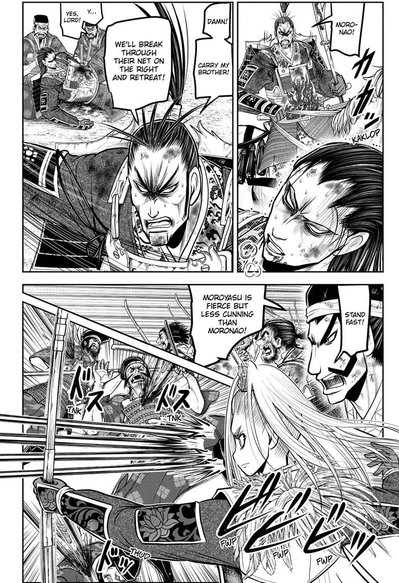 The Elusive Samurai Chapter 165 page 2 - Chapter 165