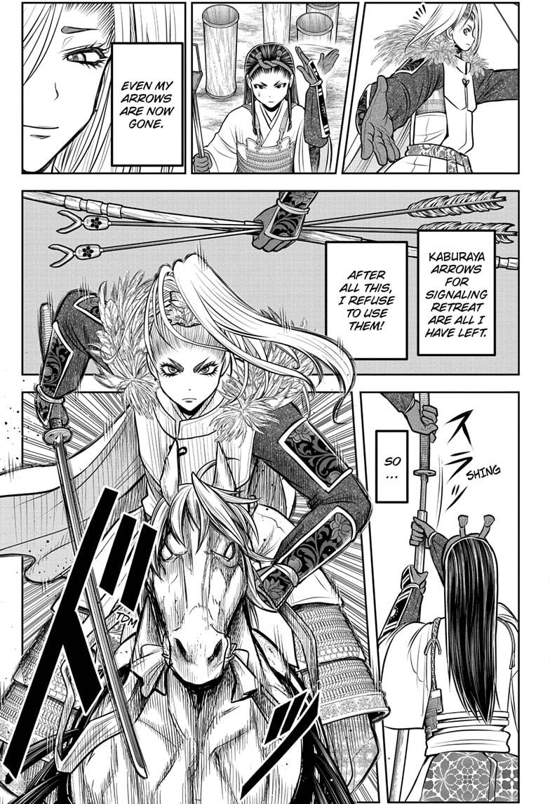 The Elusive Samurai Chapter 165 page 3 - Chapter 165