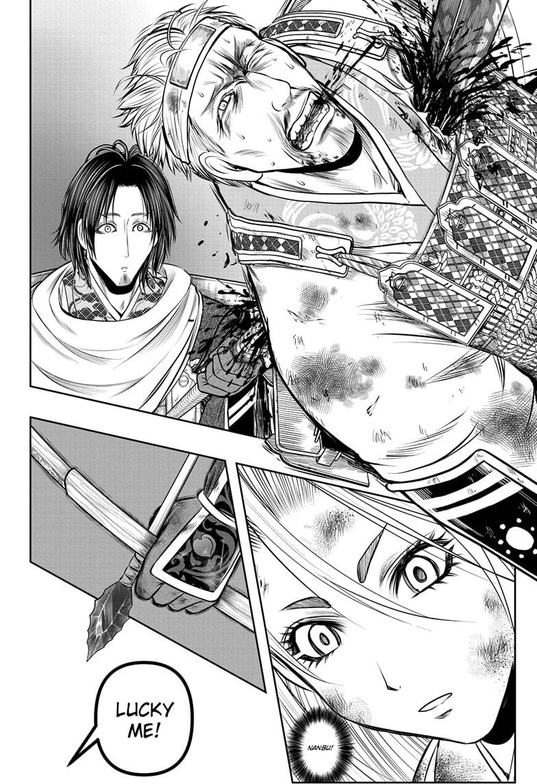 The Elusive Samurai Chapter 166 page 14 - Chapter 166