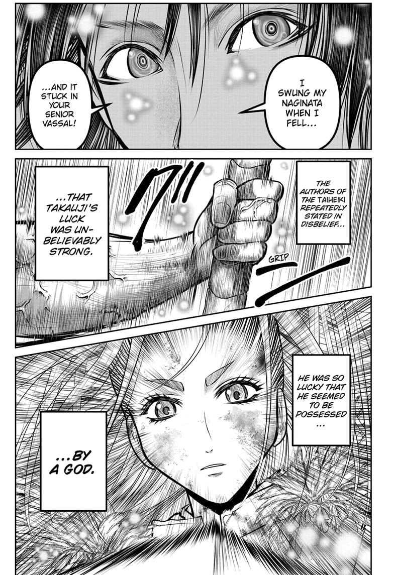 The Elusive Samurai Chapter 166 page 15 - Chapter 166