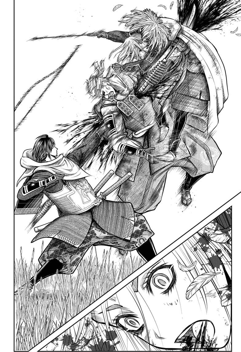The Elusive Samurai Chapter 166 page 16 - Chapter 166