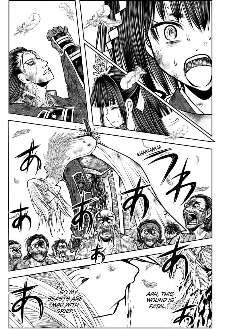 The Elusive Samurai Chapter 166 page 17 - Chapter 166