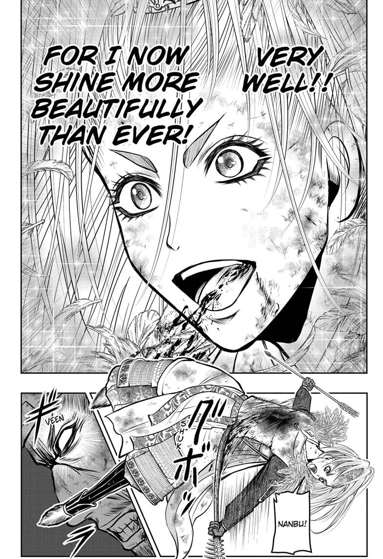 The Elusive Samurai Chapter 166 page 18 - Chapter 166