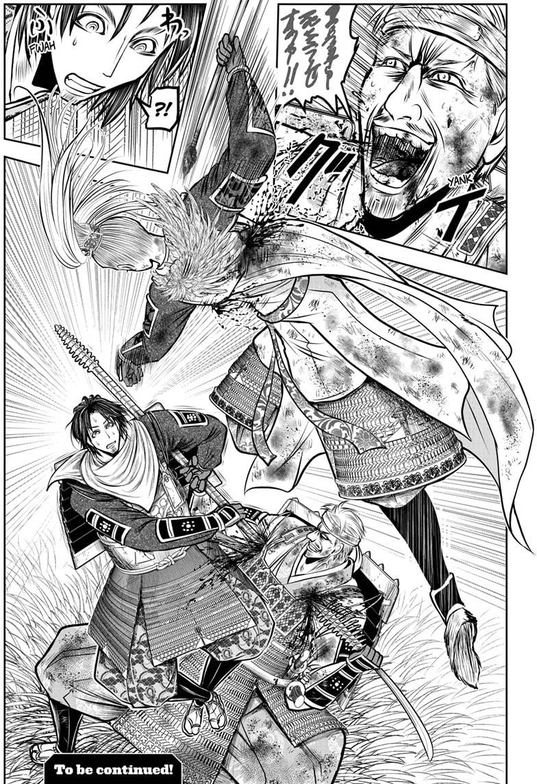 The Elusive Samurai Chapter 166 page 19 - Chapter 166