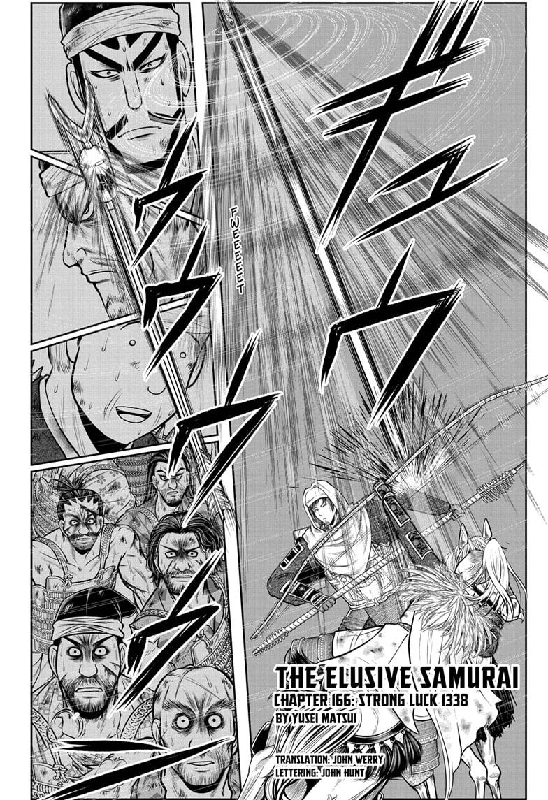 The Elusive Samurai Chapter 166 page 2 - Chapter 166