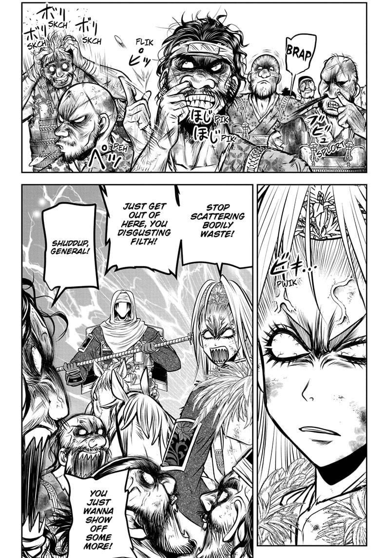 The Elusive Samurai Chapter 166 page 4 - Chapter 166