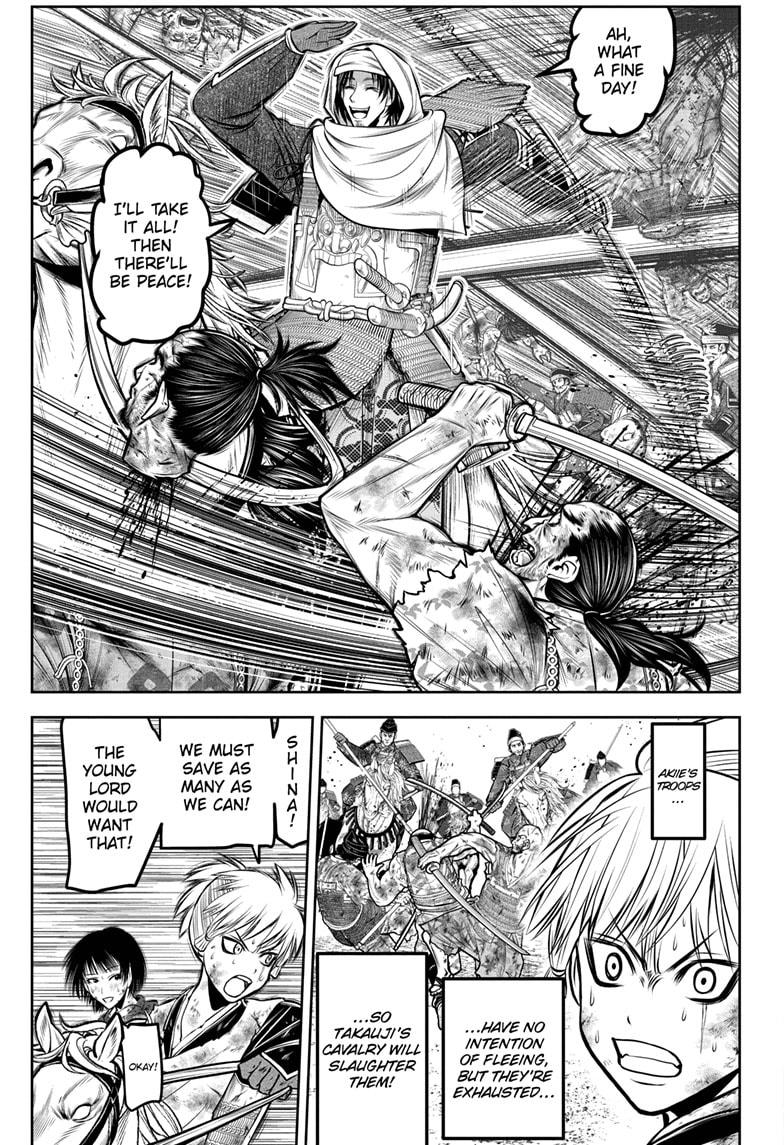 The Elusive Samurai Chapter 166 page 9 - Chapter 166