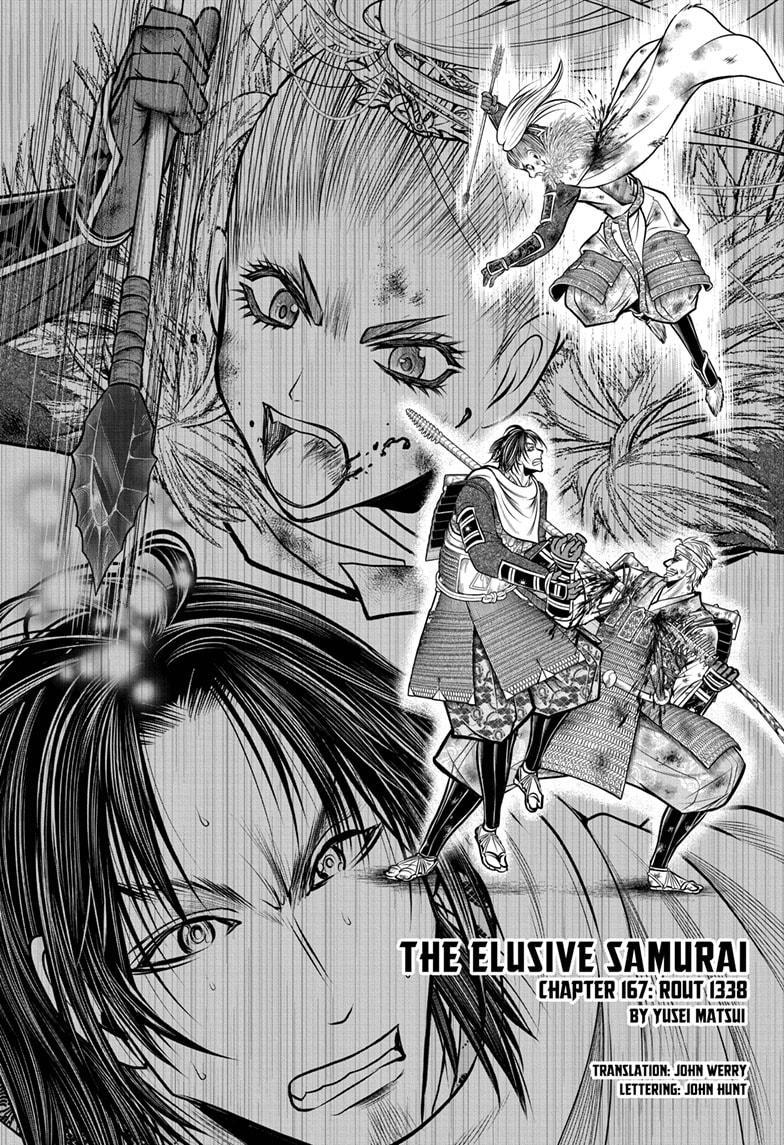 The Elusive Samurai Chapter 167 page 1 - Chapter 167