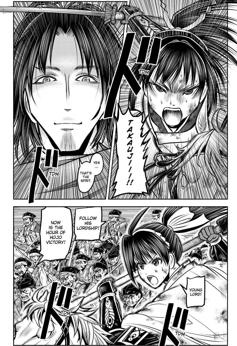 The Elusive Samurai Chapter 167 page 10 - Chapter 167