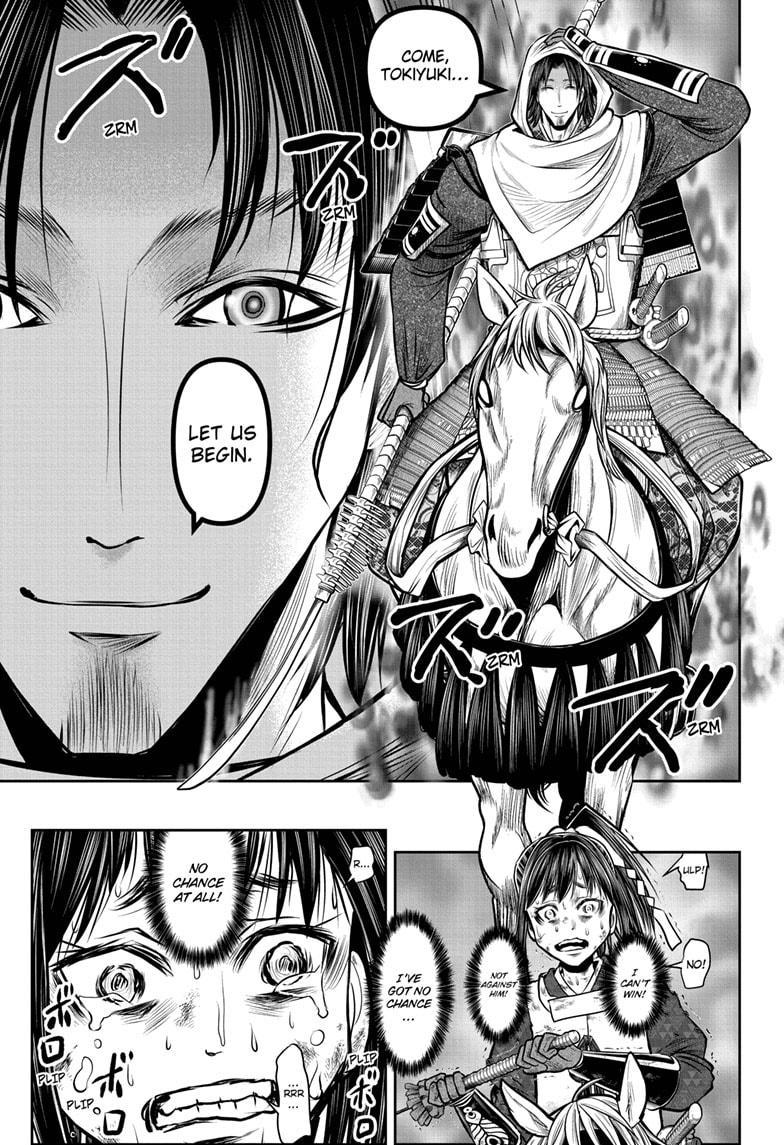 The Elusive Samurai Chapter 167 page 13 - Chapter 167