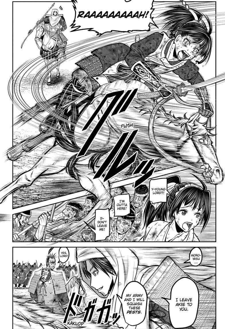 The Elusive Samurai Chapter 167 page 14 - Chapter 167