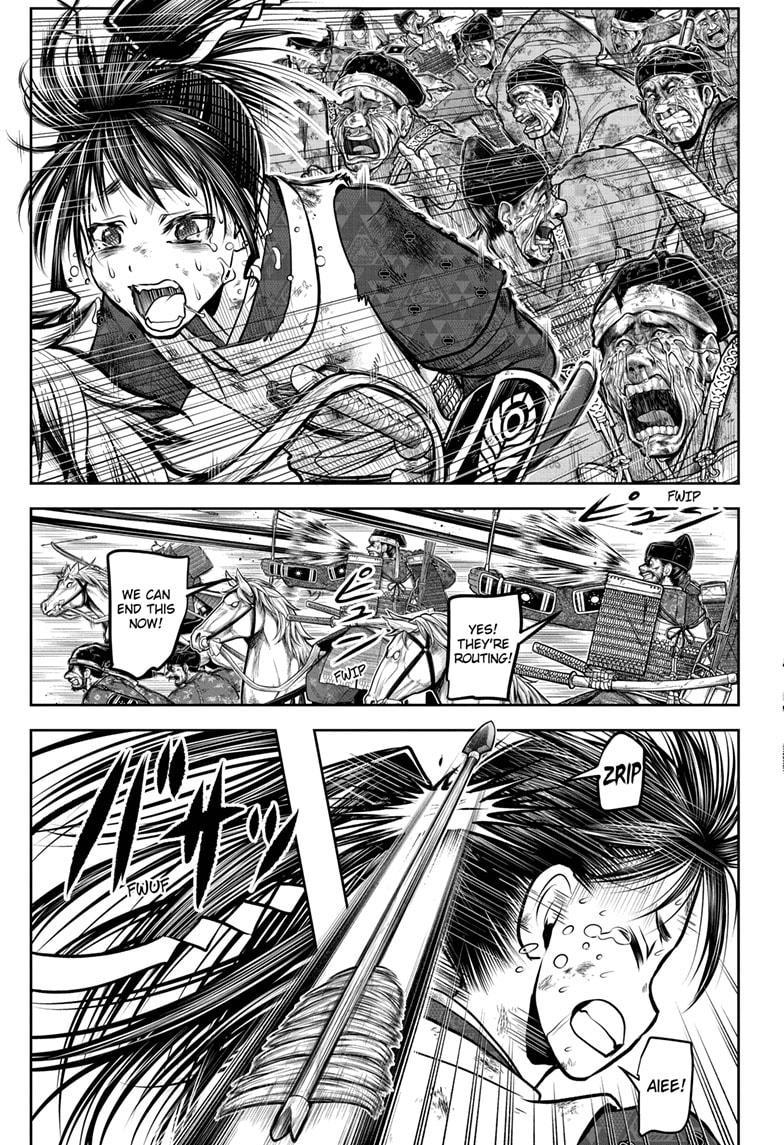 The Elusive Samurai Chapter 167 page 15 - Chapter 167