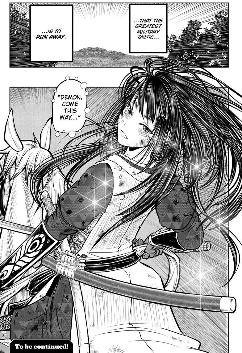The Elusive Samurai Chapter 167 page 19 - Chapter 167