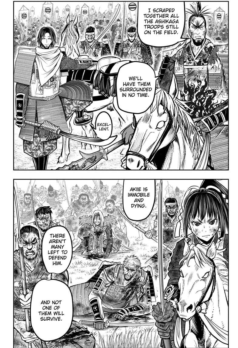 The Elusive Samurai Chapter 167 page 4 - Chapter 167