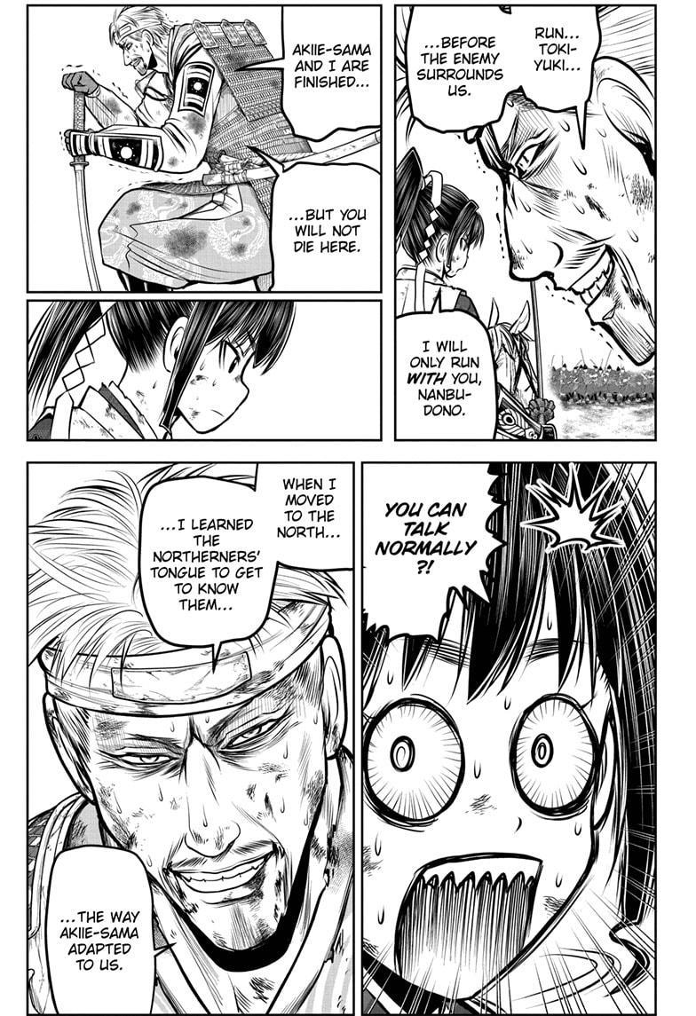 The Elusive Samurai Chapter 167 page 5 - Chapter 167