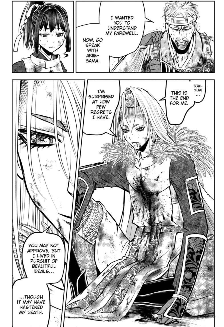 The Elusive Samurai Chapter 167 page 6 - Chapter 167