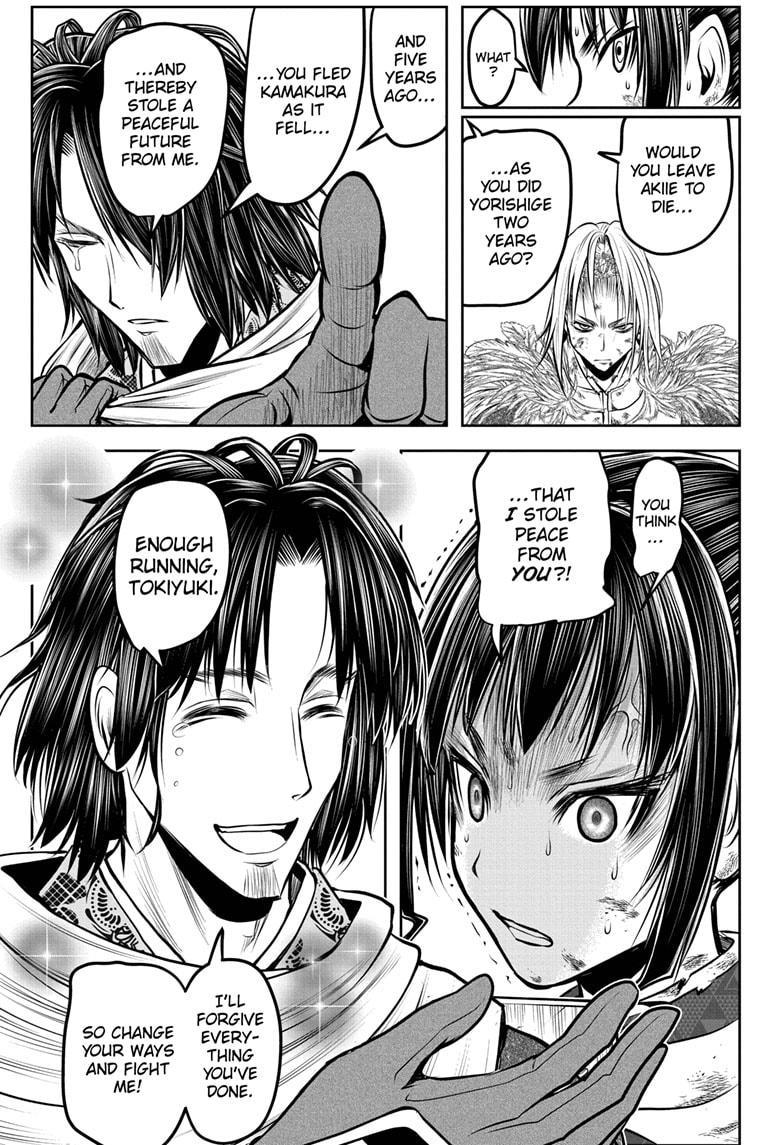 The Elusive Samurai Chapter 167 page 9 - Chapter 167