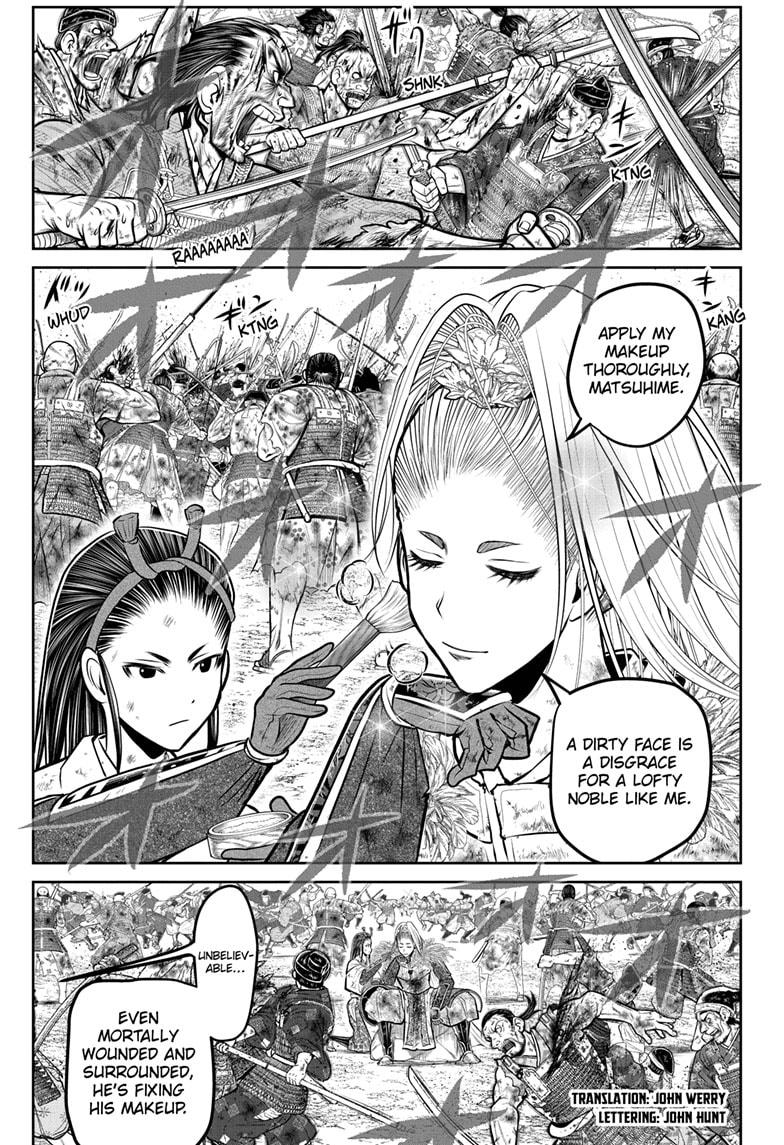 The Elusive Samurai Chapter 168 page 1 - Chapter 168