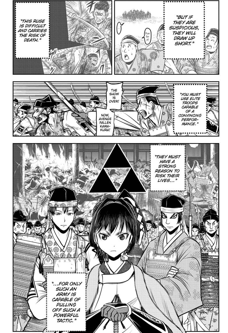 The Elusive Samurai Chapter 168 page 10 - Chapter 168